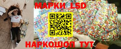мяу мяу кристалл Бузулук