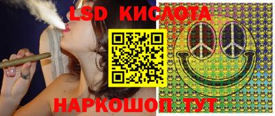 мяу мяу кристалл Бузулук