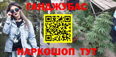 прущие грибы Бугуруслан