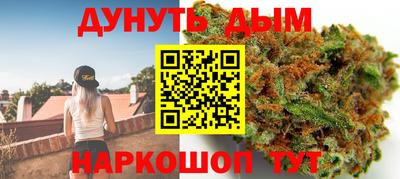 прущие грибы Бугуруслан