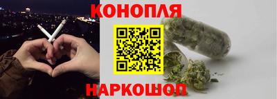 прущие грибы Бугуруслан