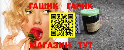 мяу мяу кристалл Бузулук